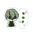 八ツ橋ゲームズLINEスタンプ（個別スタンプ：10）