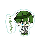 八ツ橋ゲームズLINEスタンプ（個別スタンプ：11）