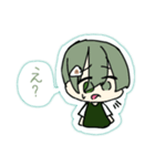 八ツ橋ゲームズLINEスタンプ（個別スタンプ：12）