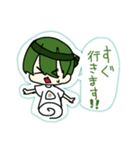 八ツ橋ゲームズLINEスタンプ（個別スタンプ：13）