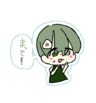 八ツ橋ゲームズLINEスタンプ（個別スタンプ：14）