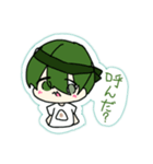 八ツ橋ゲームズLINEスタンプ（個別スタンプ：15）