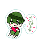 八ツ橋ゲームズLINEスタンプ（個別スタンプ：18）