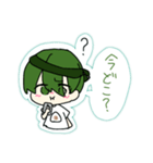 八ツ橋ゲームズLINEスタンプ（個別スタンプ：19）