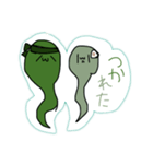 八ツ橋ゲームズLINEスタンプ（個別スタンプ：21）