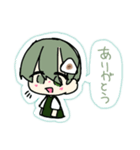 八ツ橋ゲームズLINEスタンプ（個別スタンプ：23）