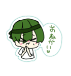 八ツ橋ゲームズLINEスタンプ（個別スタンプ：25）