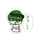 八ツ橋ゲームズLINEスタンプ（個別スタンプ：27）