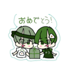 八ツ橋ゲームズLINEスタンプ（個別スタンプ：31）