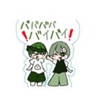 八ツ橋ゲームズLINEスタンプ（個別スタンプ：32）