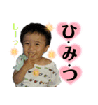 土佐弁チャイルドvol.16（個別スタンプ：5）