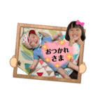 土佐弁チャイルドvol.16（個別スタンプ：8）