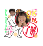 土佐弁チャイルドvol.16（個別スタンプ：12）