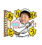 土佐弁チャイルドvol.16（個別スタンプ：13）