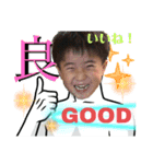 土佐弁チャイルドvol.16（個別スタンプ：14）