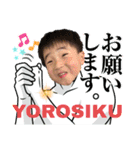 土佐弁チャイルドvol.16（個別スタンプ：15）