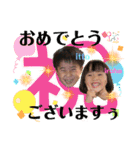 土佐弁チャイルドvol.16（個別スタンプ：16）