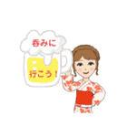 和装9（個別スタンプ：23）