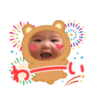 梨緒＆凱誠（個別スタンプ：5）