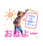 梨緒＆凱誠（個別スタンプ：8）
