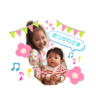 梨緒＆凱誠（個別スタンプ：15）
