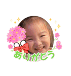 梨緒＆凱誠（個別スタンプ：16）