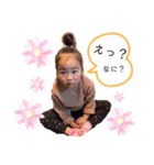 梨緒＆凱誠（個別スタンプ：18）