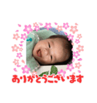 ko(^^)ya（個別スタンプ：2）