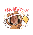 ko(^^)ya（個別スタンプ：7）