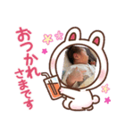 ko(^^)ya（個別スタンプ：8）