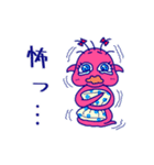 Pink -ちゃん3（個別スタンプ：9）