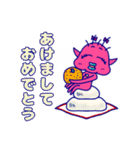 Pink -ちゃん3（個別スタンプ：31）