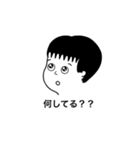 ツムつむぎくん（個別スタンプ：21）