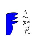 おばけのぴーすけ7の友達サカネ（個別スタンプ：23）