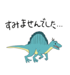 丁寧な挨拶ができる恐竜（個別スタンプ：10）