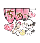 シーズー犬 110『♥がいっぱい』（個別スタンプ：31）