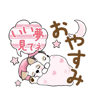 シーズー犬 110『♥がいっぱい』（個別スタンプ：37）