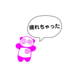 ♡ぱんだ子の五月病LINEスタンプ♪（個別スタンプ：17）