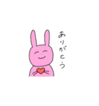 usagiなのダ（個別スタンプ：2）