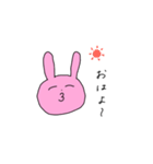 usagiなのダ（個別スタンプ：6）