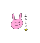 usagiなのダ（個別スタンプ：12）
