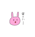 usagiなのダ（個別スタンプ：35）