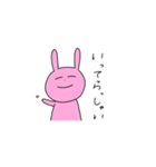 usagiなのダ（個別スタンプ：37）