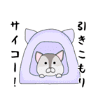 ダラけた動物達のスタンプ（個別スタンプ：22）