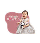 日本語⇄インドネシア語スタンプ（個別スタンプ：6）