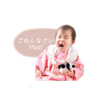 日本語⇄インドネシア語スタンプ（個別スタンプ：7）