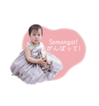 日本語⇄インドネシア語スタンプ（個別スタンプ：12）