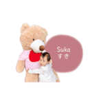 日本語⇄インドネシア語スタンプ（個別スタンプ：13）