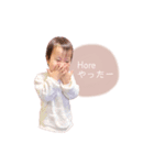 日本語⇄インドネシア語スタンプ（個別スタンプ：14）