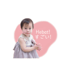 日本語⇄インドネシア語スタンプ（個別スタンプ：15）
